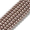Eco-Friendly Dyed Glass Pearl Round Beads Strands HY-A008-6mm-RB046-1
