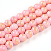 Natural Mashan Jade Beads Strands G-A255-A01-02B-4