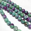 Jade Beads Strands X-G-D264-6mm-XH06-2