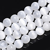 Natural Selenite Beads Strands G-S366-027D-1