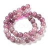 Natural Madagascar Rose Quartz Beads Strands G-B076-A01-03-3