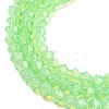 Baking Paint Transparent Glass Beads Strands DGLA-F029-J2mm-01-4