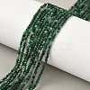 Natural African Jade Beads Strands G-D306-A07-2mm-1
