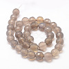Natural Grey Agate Bead Strands G-K155-D-8mm-F01-2