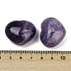 Heart Natural Amethyst Palm Stones G-C186-02B-3