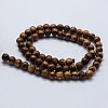 Natural Wood Beads Strands WOOD-F006-04-6mm-2