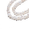 Natural Cultured Freshwater Pearl Beads Strands PEAR-N013-02C-4