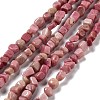 Natural Rhodochrosite Beads Strands G-D081-A08-1