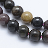 Natural Tourmaline Beads Strands G-J373-12-8mm-2