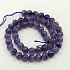 Natural Chevron Amethyst Beads Strands X-G-S033-3