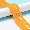 Transparent Glass Beads Strands EGLA-A034-T2mm-MD05-3