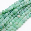 Natural Weathered Agate Beads Strands X-G-G589-6mm-08-2