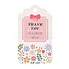 Paper Hang Gift Tags DJ-CDIS-P006-A04-2