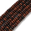 Natural Mahogany Obsidian Beads Strands G-Z110-B28-2x4mm-2