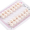 Grade 6A Natural Cultured Freshwater Pearl Beads PEAR-N018-6A-10511A-1