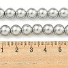 Glass Pearl Beads Strands HY-G002-01D-04-5