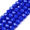 Opaque Solid Color Imitation Jade Glass Beads Strands EGLA-A044-P6mm-D32-1
