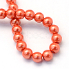 Baking Paint Glass Pearl Bead Strands HY-Q003-3mm-38-4