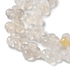Natural White Agate Beads Strands G-M418-D03-01-4
