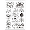 PVC Plastic Stamps DIY-WH0167-56-466-8