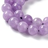 Dyed Natural Malaysia Jade Beads Strands X-G-G021-02B-05-4