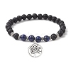 Natural Lava Rock & Natural Lapis Lazuli Gemstone Round Beaded Stretch Bracelet BJEW-JB09767-02-2