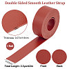 2M Flat Double Face Lychee Pattern Imitation Leather Band LC-WH0010-01A-03-2