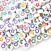 White Opaque Acrylic Beads MACR-YW0001-19D-3