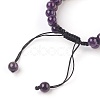 Chakra Natural Amethyst Braided Bead Bracelets BJEW-O164-A03-2