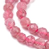 Natural Pink Tourmaline Beads Strands G-F619-20C-2mm-3