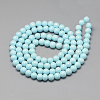 Drawbench Glass Beads Strands DGLA-S115-6mm-L22-2