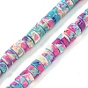 Baking Paint Synthetic Turquoise Beads Strands G-H060-02A-03-1