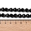 Natural Black Onyx  Beads Strands G-Z119-A04-02-6
