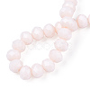 Opaque Solid Color Glass Beads Strands EGLA-A034-P10mm-D33-2