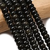 Natural Golden Sheen Obsidian Beads Strands G-A280-A15-01-1