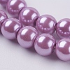 Eco-Friendly Dyed Glass Pearl Round Beads Strands HY-A002-6mm-RB056-3