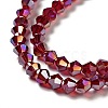 Glass Beads Strands EGLA-S056-11-3