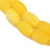 Synthetic Coral Carved Beads Strands CORA-M001-18-3