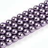 Baking Paint Pearlized Glass Pearl Bead Strands HY-N002-6mm-A14-2