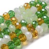 Glass Beads Strands EGLA-A034-M8mm-55-3