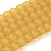 Baking Paint Transparent Glass Bead Strands X-GLAA-S031-10mm-11-1