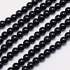 Natural Black Tourmaline Round Bead Strands G-I160-01-4mm-1