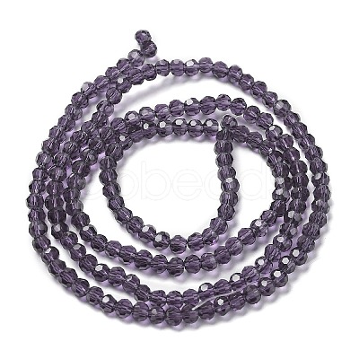 Transparent Glass Beads Strands LS-EGLA-A035-T3mm-D15-1
