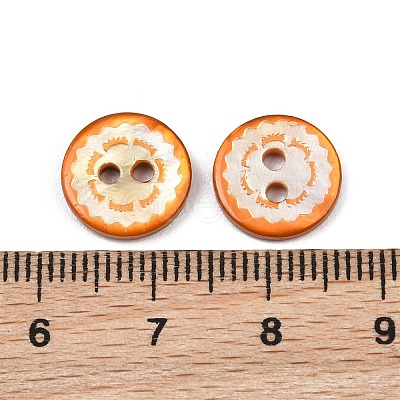 Wavy Edge Spray Painted Natural White Shell Buttons SH-CBA1576-01A-1