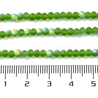Imitation Jade Glass Beads Strands EGLA-A034-T3mm-MB11-1