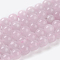 Natural Rose Quartz Beads Strands, Round, 10mm, Hole: 1mm, about 18pcs/strand, 7.5 inch