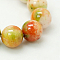 Jade Beads Strands, Natural White Jade, Dyed, Round, Colorful, 6mm, Hole: 1mm, about 69pcs/strand, 15.7 inch