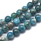 Natural Apatite Beads Strands, Grade AB, Round, 5mm, Hole: 0.8mm, about 83pcs/strand, 14.96''(38cm)