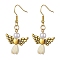 Angel Antique Golden Alloy & Resin Dangle Earrings, Imitation Pearl Acrylic Drop Earrings, Light Goldenrod Yellow, 45x21.5mm