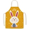 Cute Easter Rabbit Pattern Polyester Sleeveless Apron, with Double Shoulder Belt, for Household Cleaning Cooking, Cerise, 470x380mm